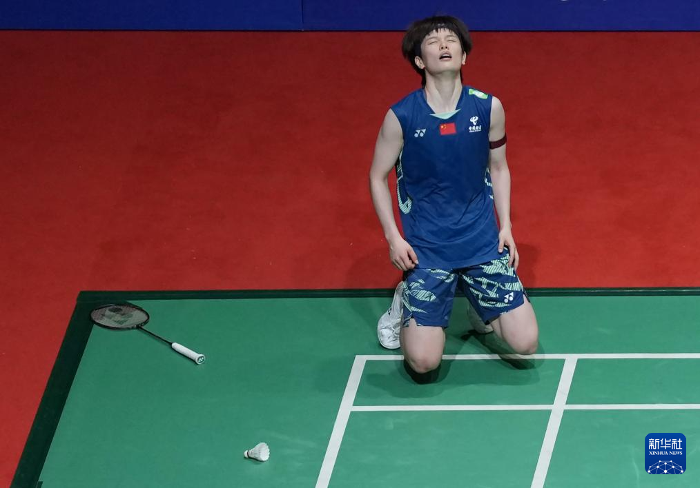 新的战略深 新的战略深