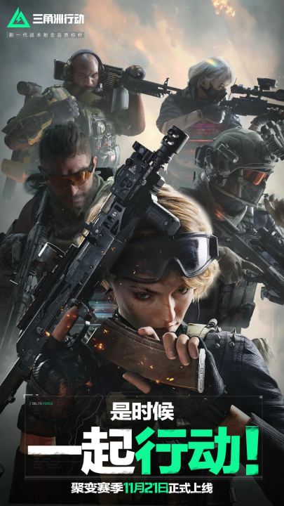 然取得了一 然取得了一