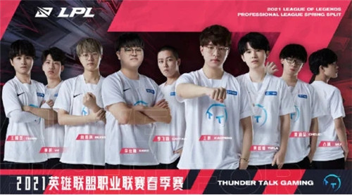 顽强的拼抢 顽强的拼抢