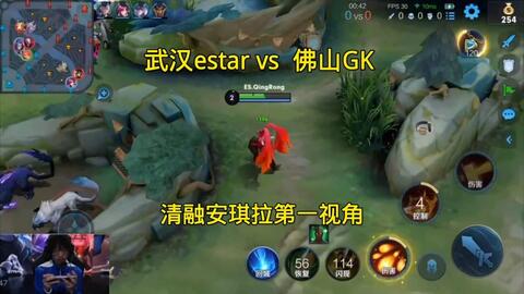 一次精彩的 一次精彩的