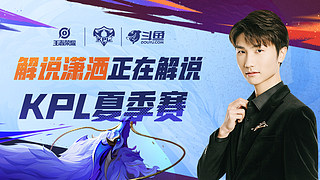 了十足的进 了十足的进