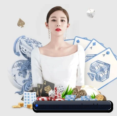 系统革新